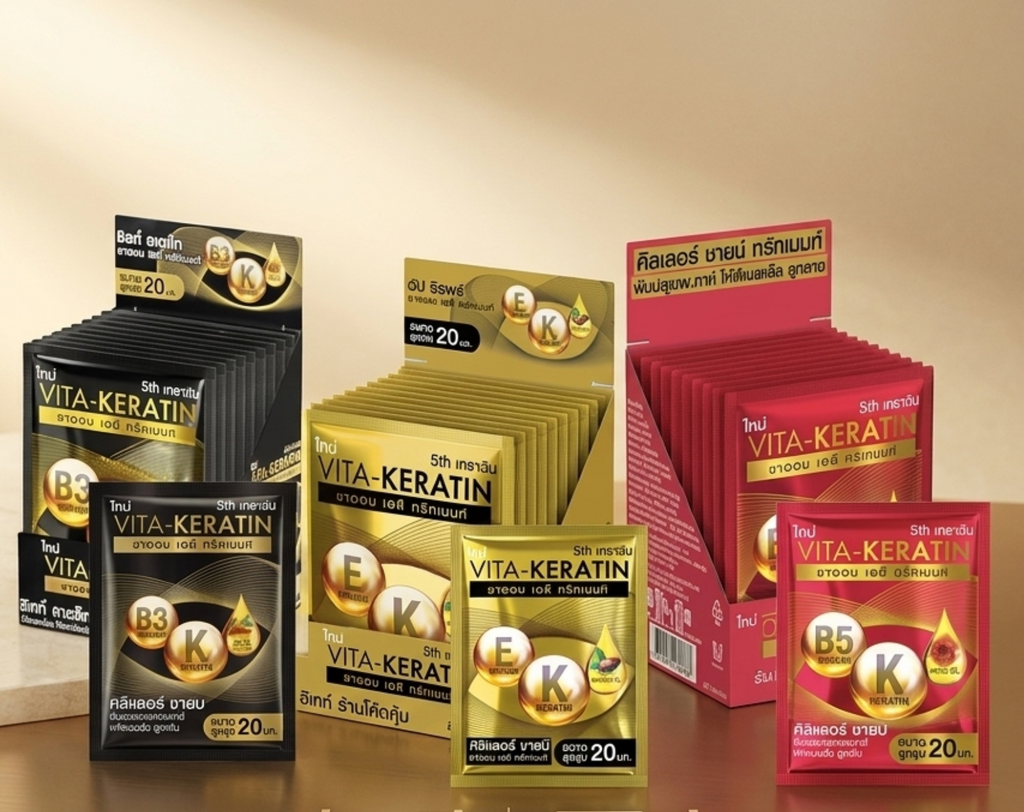VITA-KERATIN Thai Keratin Hair Treatment Masks – 10 Sachets, Choose Your Formula