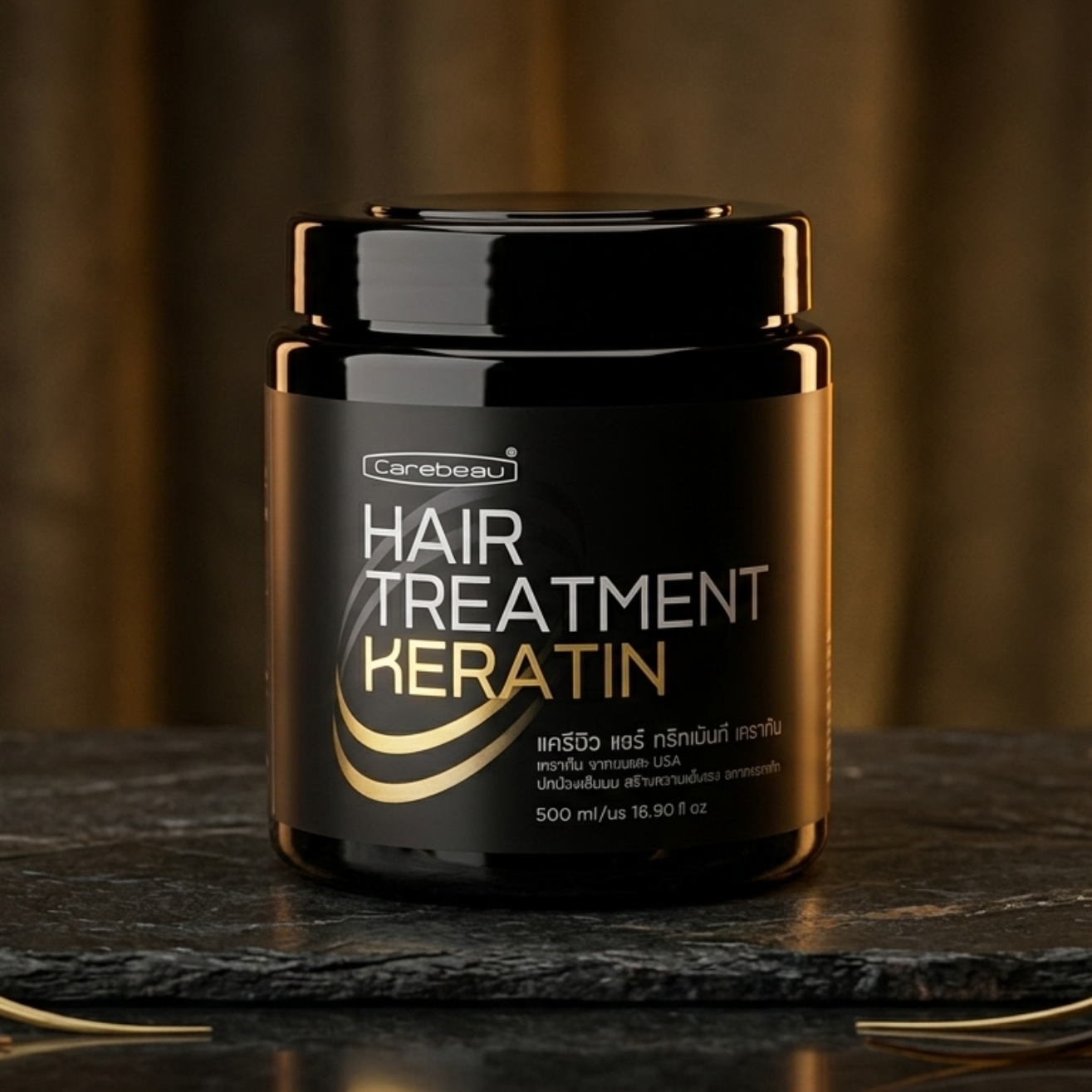 Carebeau Keratin Hair Treatment Mask 500ml