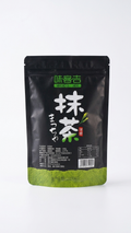100% Natural Green Matcha Powder Premium