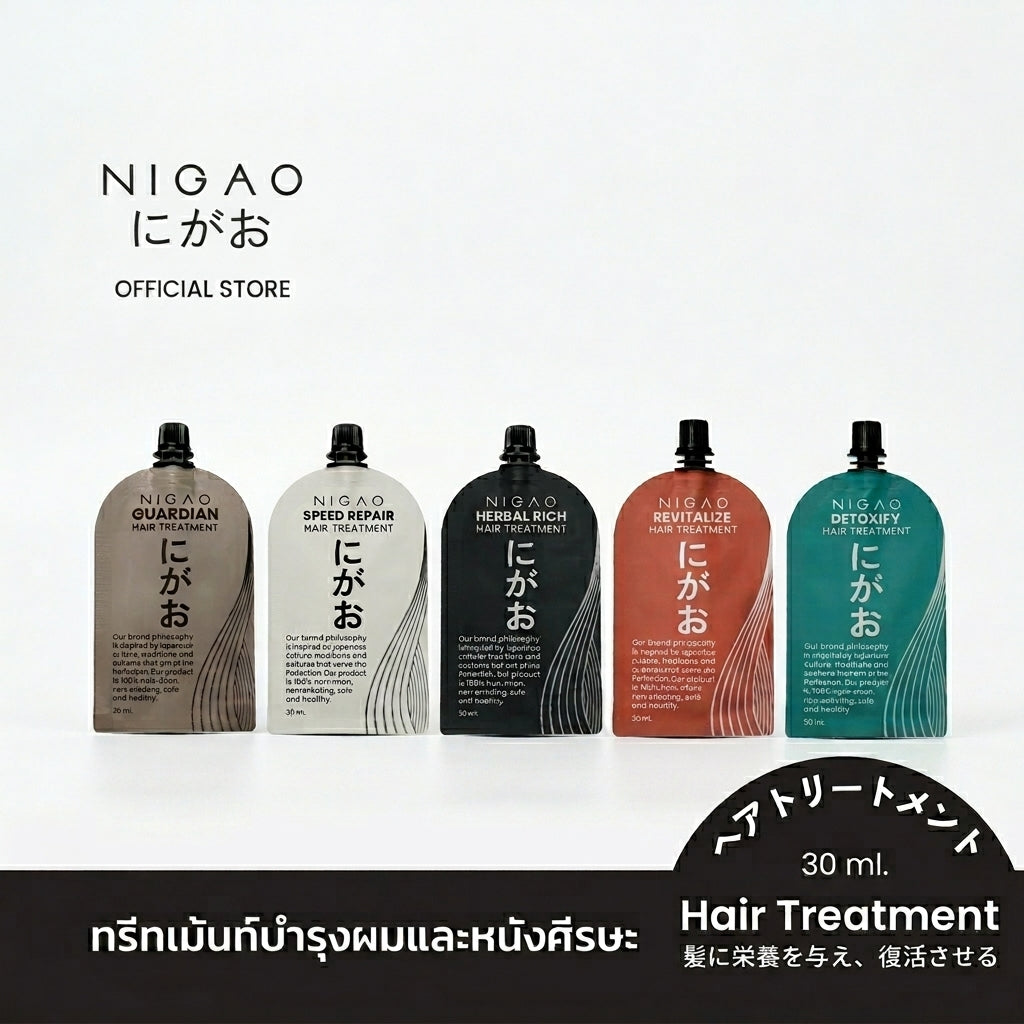 Nigao Professional Hair Treatment Mask Repair Nourish Heat Protection