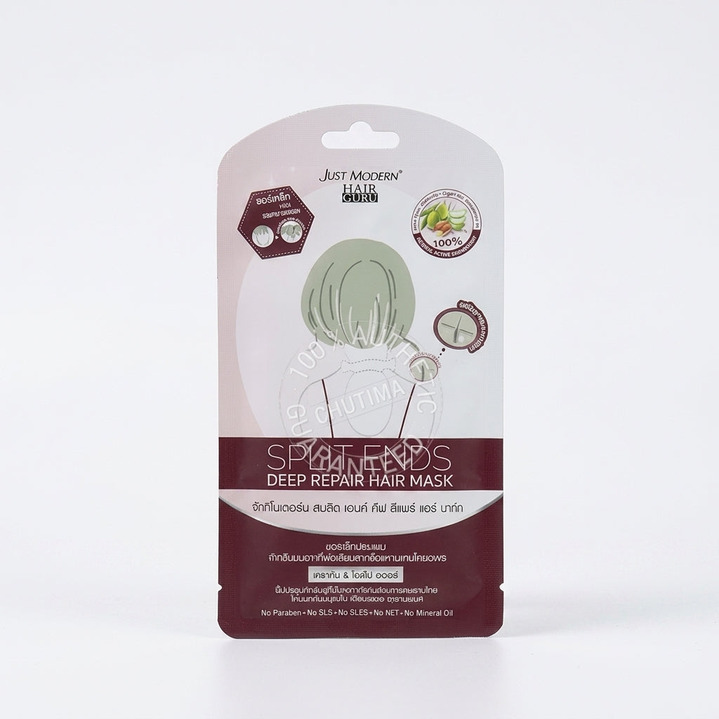 Just Modern Hair Mask Cap Keratin Treatment Hot Cold Deep Repair Salon Effect