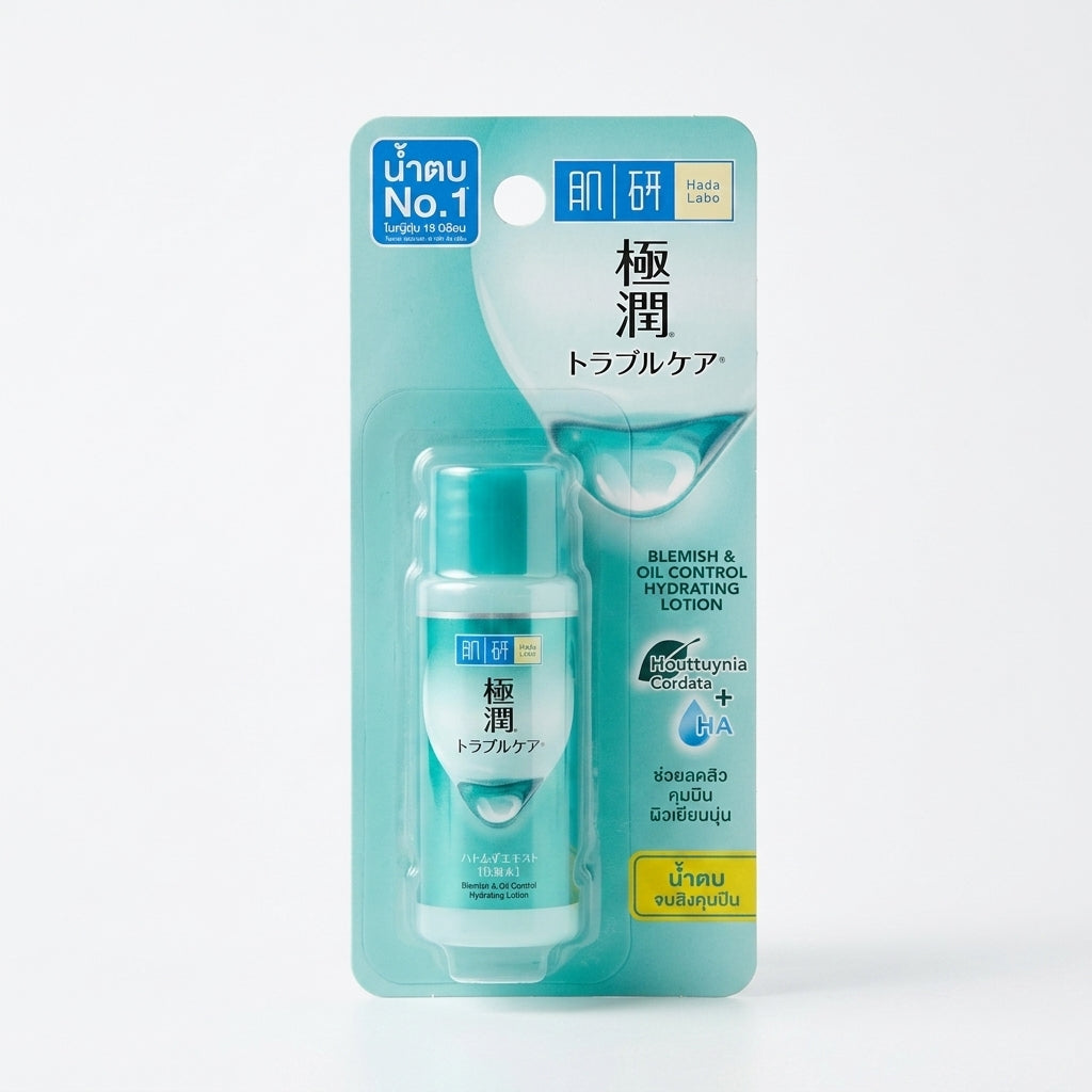 Hada Labo Hyaluronic Acid Lotion Hydrating Toner Moisture Boost Japan