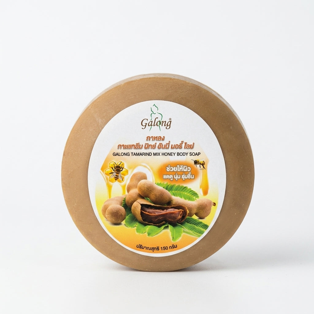 Face & Body Soap Natural Cleansing Fresh Skin Daily Use