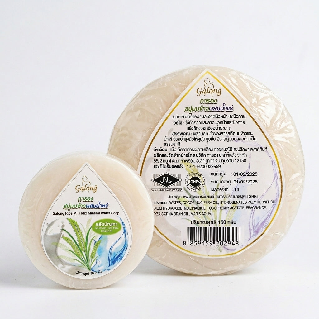 Face & Body Soap Natural Cleansing Fresh Skin Daily Use