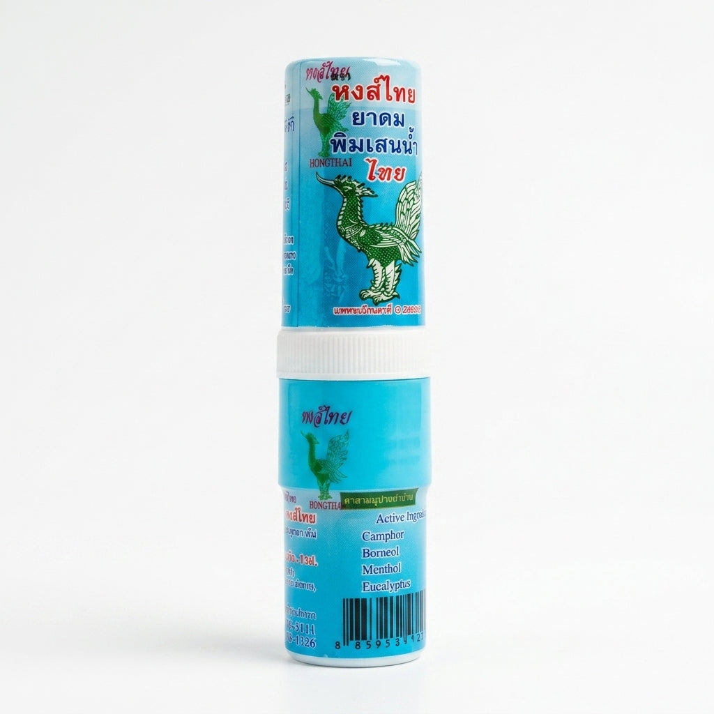 Hong Thai Breathing Gift Set Herbal Inhaler Sticks & Aroma Jars from Thailand