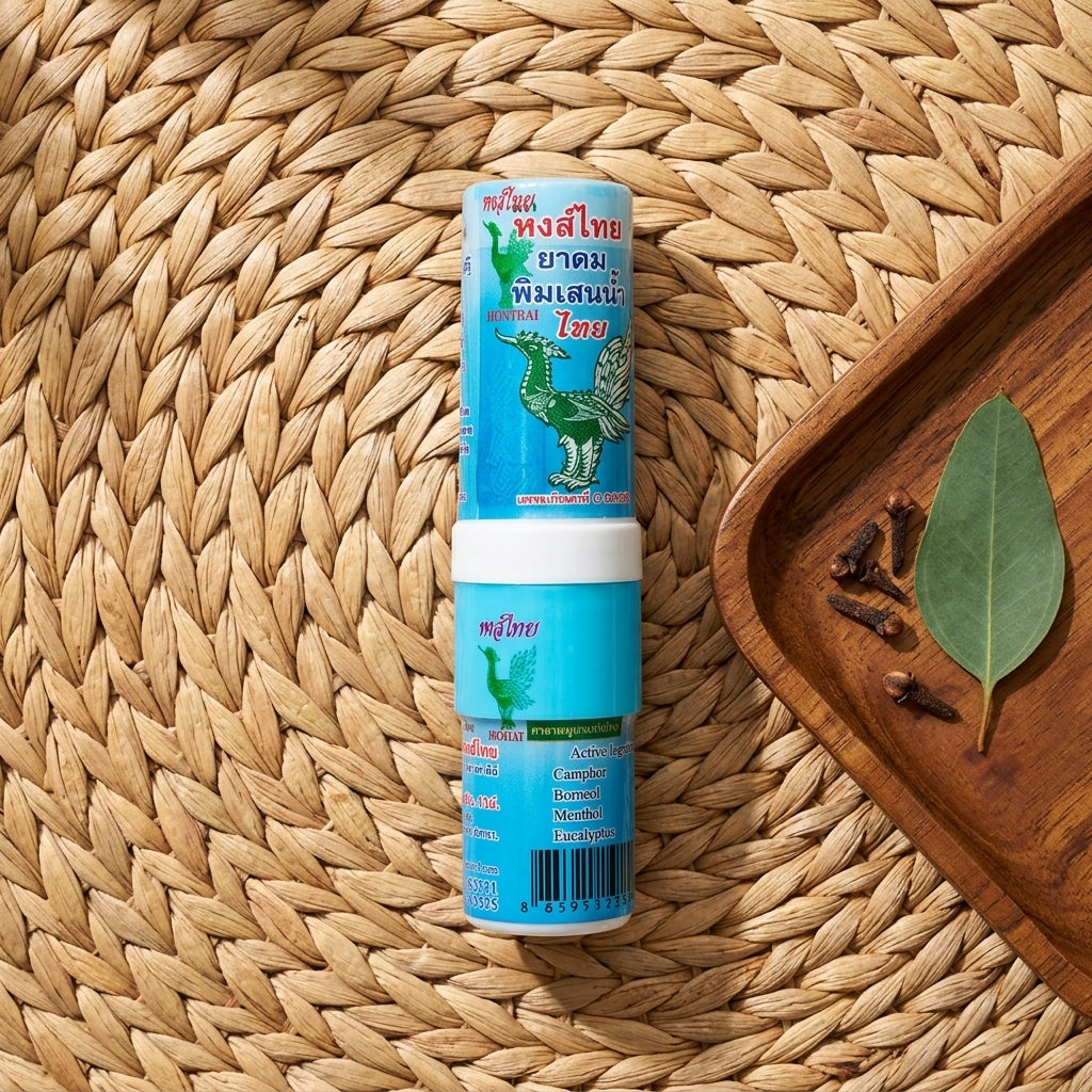 Hong Thai Breathing Gift Set Herbal Inhaler Sticks & Aroma Jars from Thailand