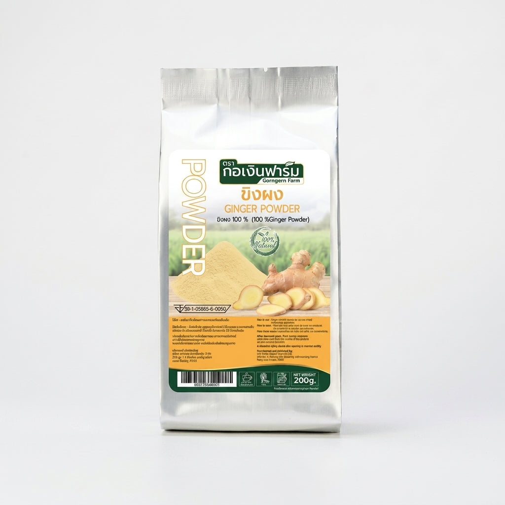 100% Natural Ginger Powder  Pure Thai Ground Ginger