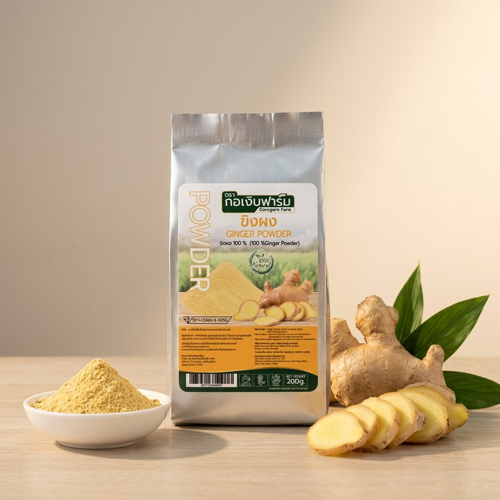 100% Natural Ginger Powder  Pure Thai Ground Ginger