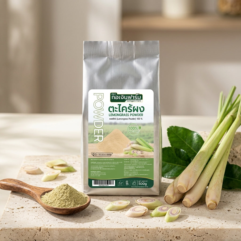 Pure Lemongrass Powder 100% Natural (200g Thai Herbal)