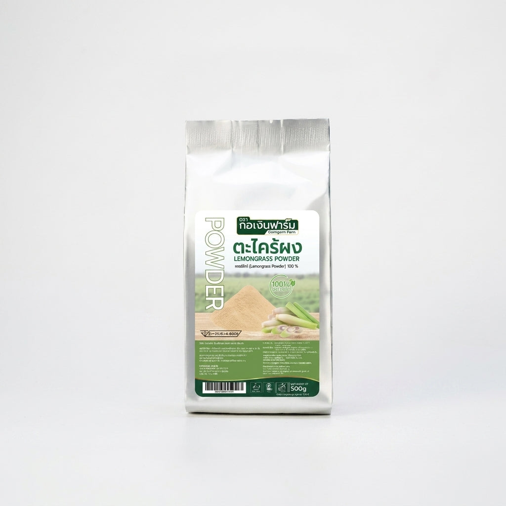 Pure Lemongrass Powder 100% Natural (200g Thai Herbal)