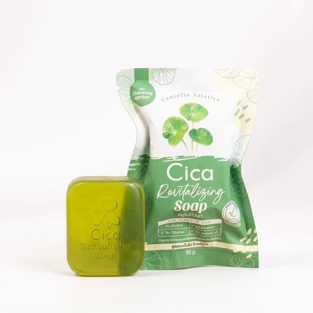 Cica Gentle Soap Sensitive Skin Face & Body Cleansing Bar