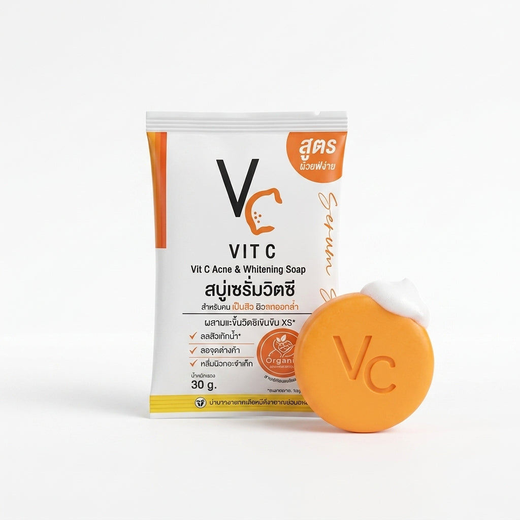 Vitamin C Face Soap Brightening Cleansing Bar Gentle Daily Care