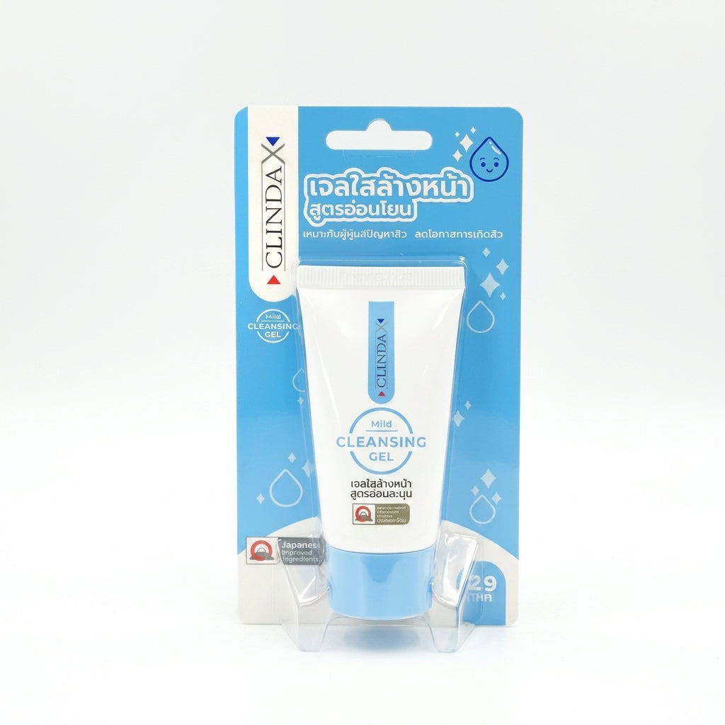 ClindaX Mild Cleansing Gel 25g – Gentle Facial Cleanser