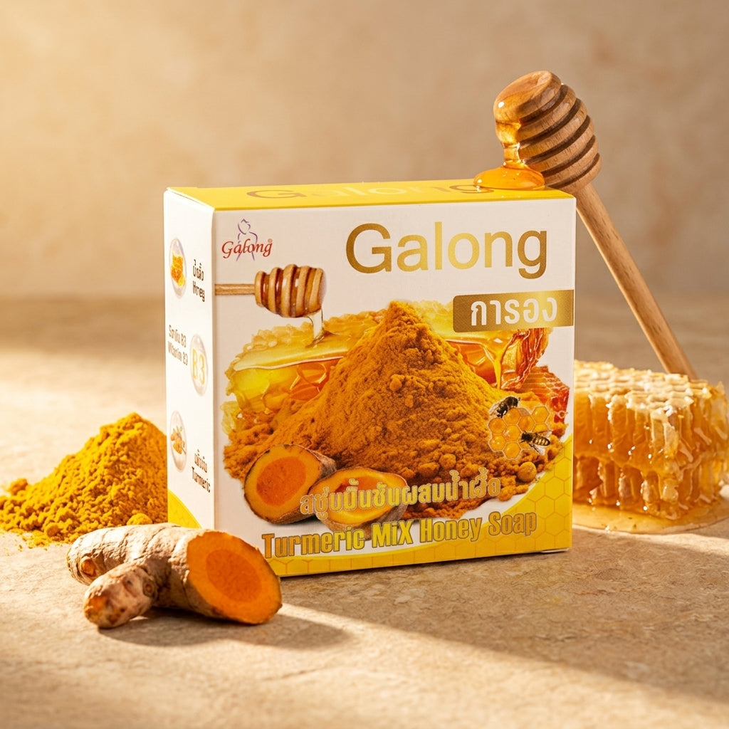 Karong Turmeric & Honey Herbal Soap Bar 150g