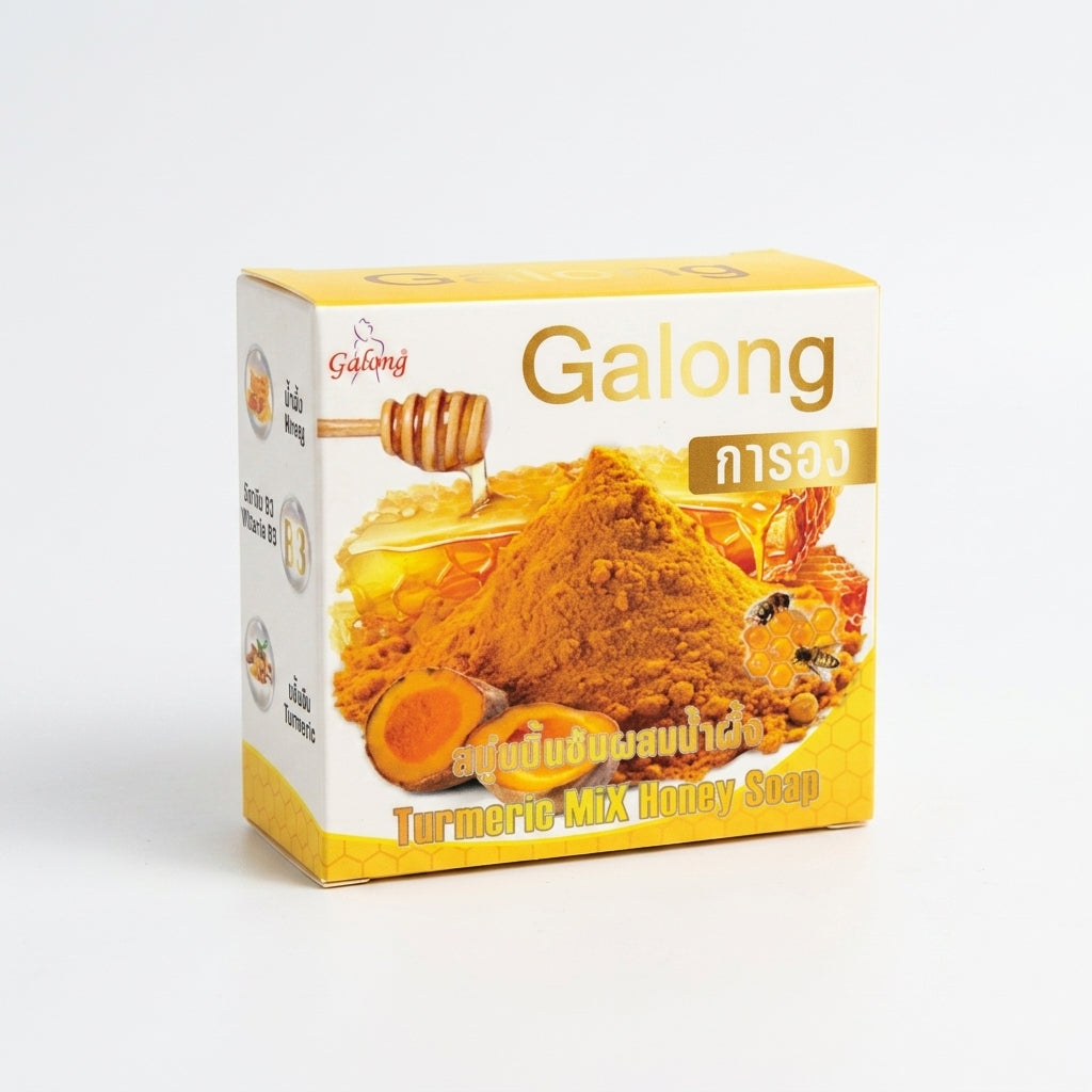Karong Turmeric & Honey Herbal Soap Bar 150g