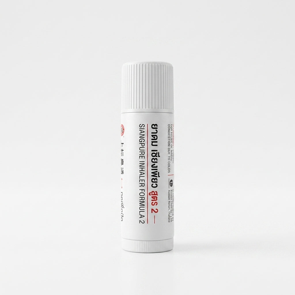Siangpure Formula 2 Thai Herbal Aroma Inhaler – 2cc