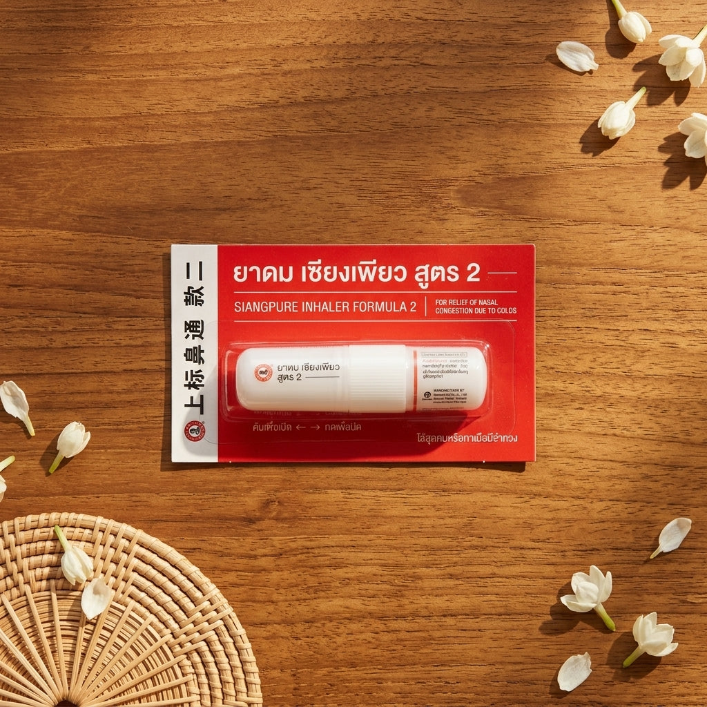 Siangpure Formula 2 Thai Herbal Aroma Inhaler – 2cc