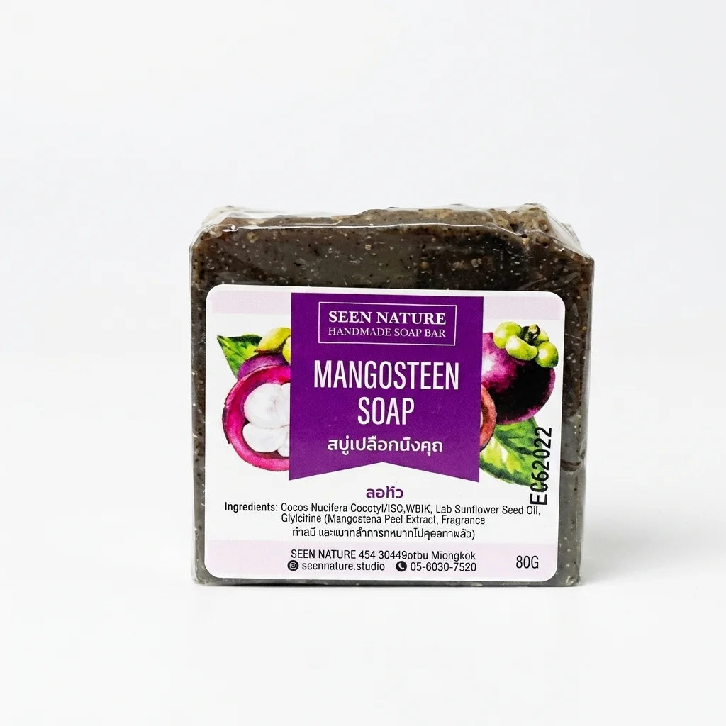 Handmade Natural Herbal Soap for Face & Body – 100g, Choose Your Formula