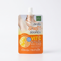 Baby Bright Vit C & Yuzu Brightening Body Scrub
