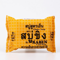 RABEN Natural Herbal Soap 130g – Thai Herbal Soap Collection