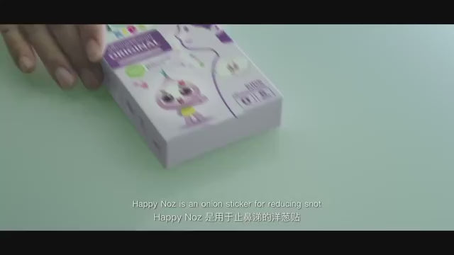 Happy Noz Aromatic Onion Stickers – Thai Wellness Aroma Patches