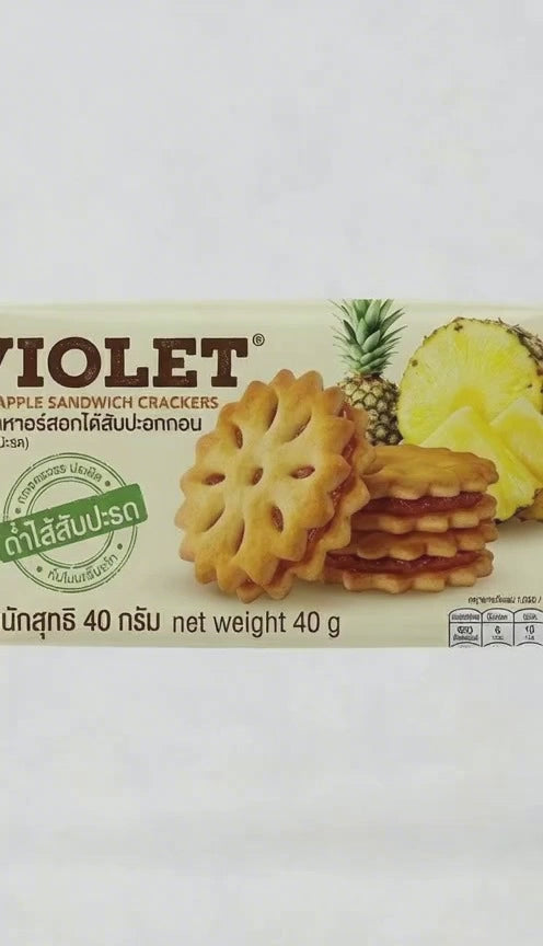 Thai Pineapple Filled Crackers Crispy Snack 12 Pack
