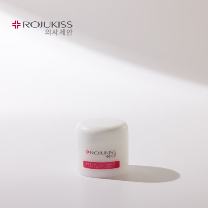 Rojukiss Phyto-Retinol Firm & Smooth Face Cream 50ml